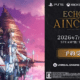 Sword Art Online: Echoes of Aincrad Temmuz'da Geliyor! Karakter Yaratma Özgürlüğüyle Bir İlk