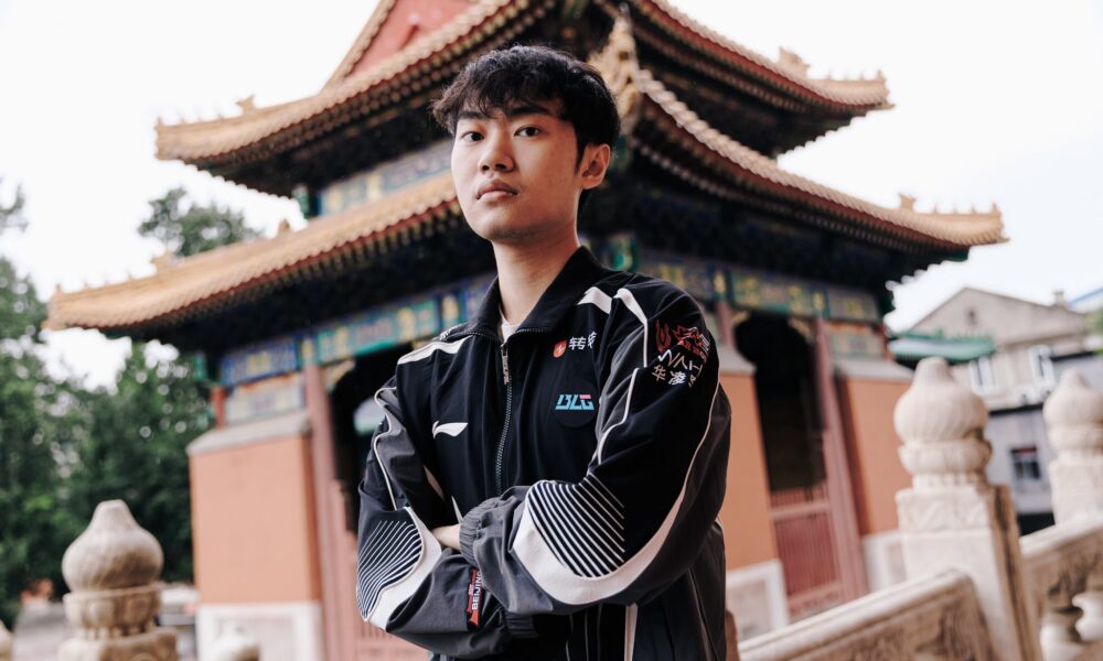 League of Legends LPL, Yıllar Sonra Rekor İzleyici Sayısına Ulaştı