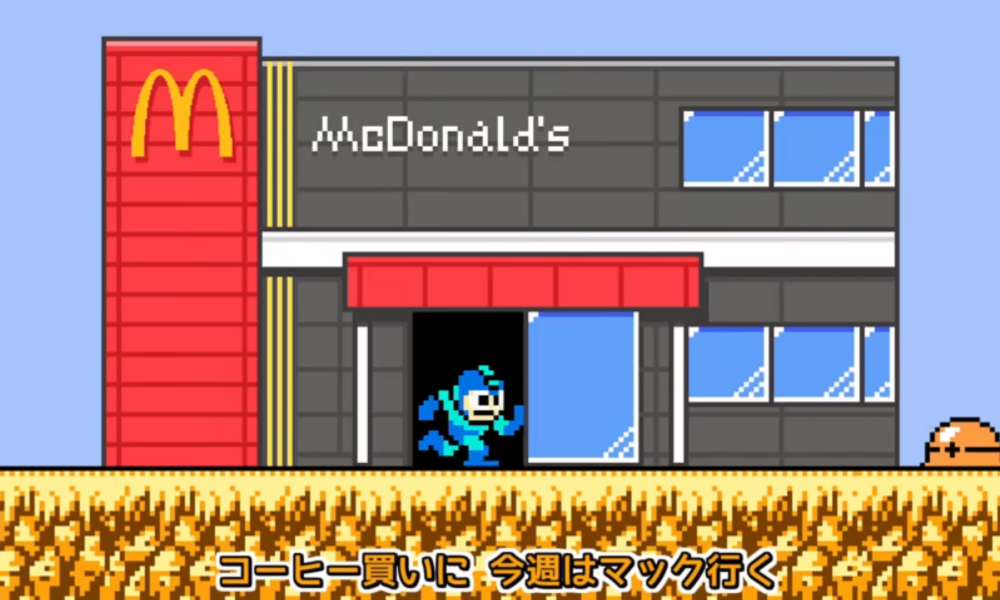 McDonald's Japonya'dan Mega Man Hayranlarını Sevindirecek Yeni Kampanya