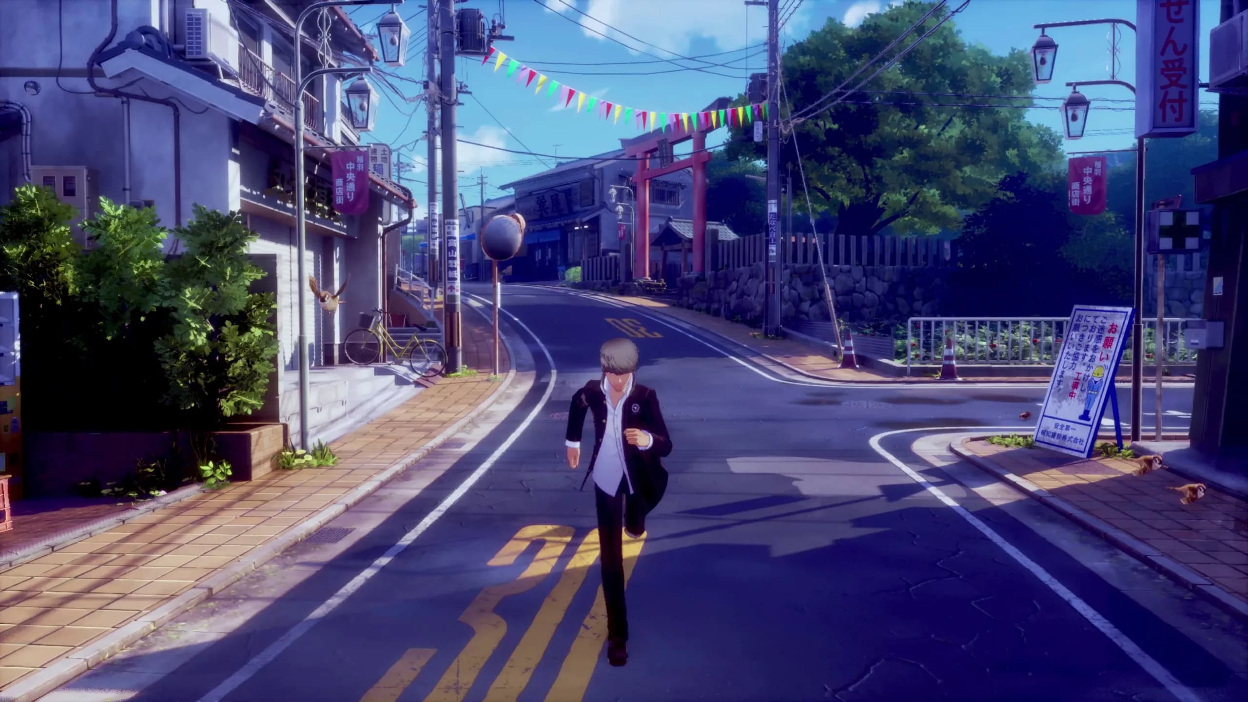 Persona 4 Revival Güney Kore'de Derecelendirildi: Çıkış Yakınlaşıyor!